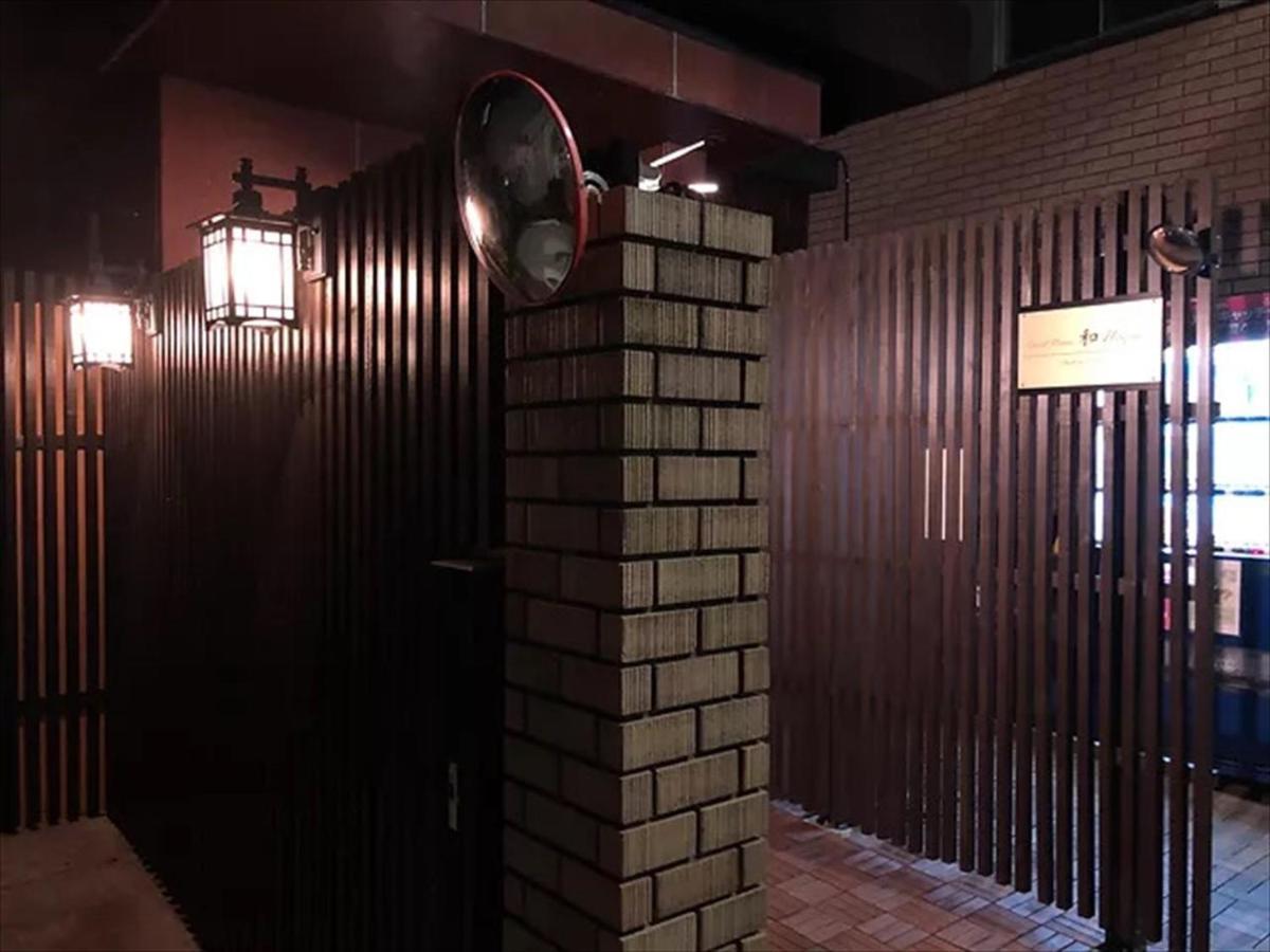 Nagomi House Appartement Tokio Buitenkant foto