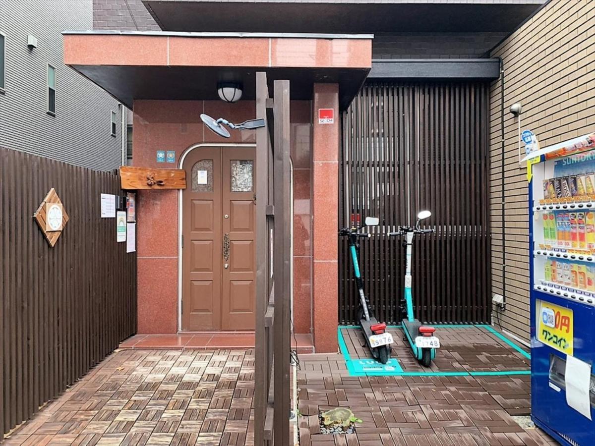Nagomi House Appartement Tokio Buitenkant foto
