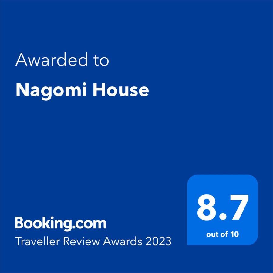 Nagomi House Appartement Tokio Buitenkant foto