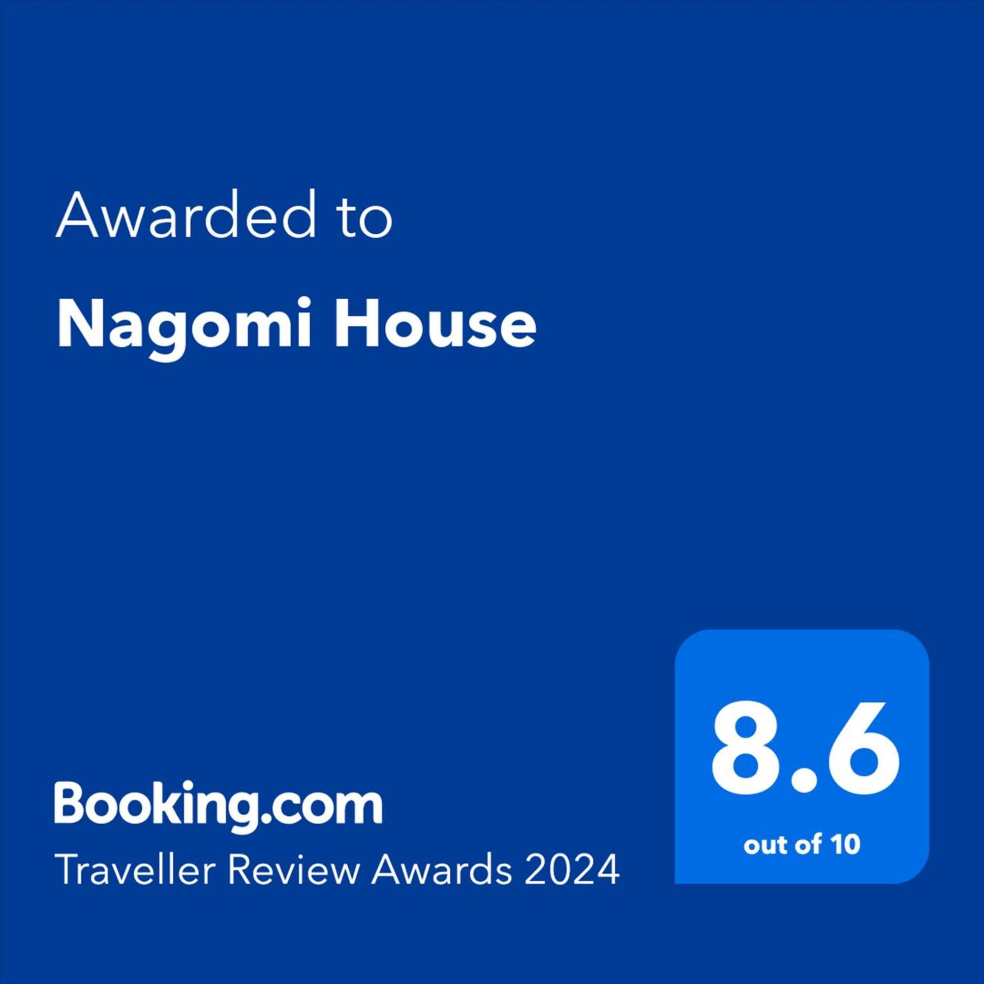 Nagomi House Appartement Tokio Buitenkant foto