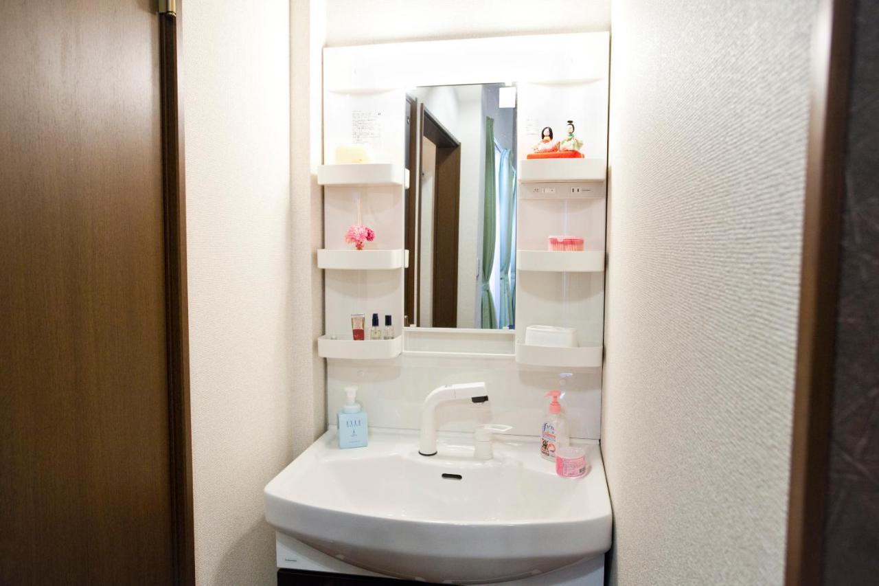 Nagomi House Appartement Tokio Buitenkant foto